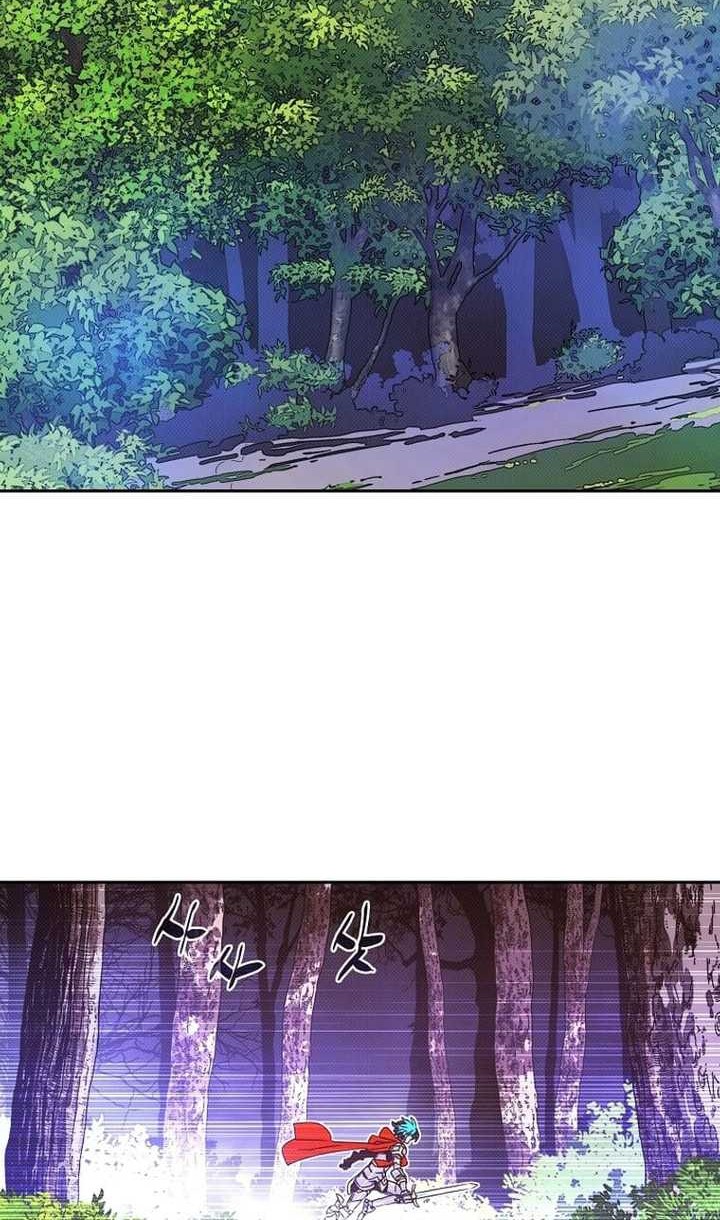 My Inventory is Abnormal Chapter 03 Gambar 3