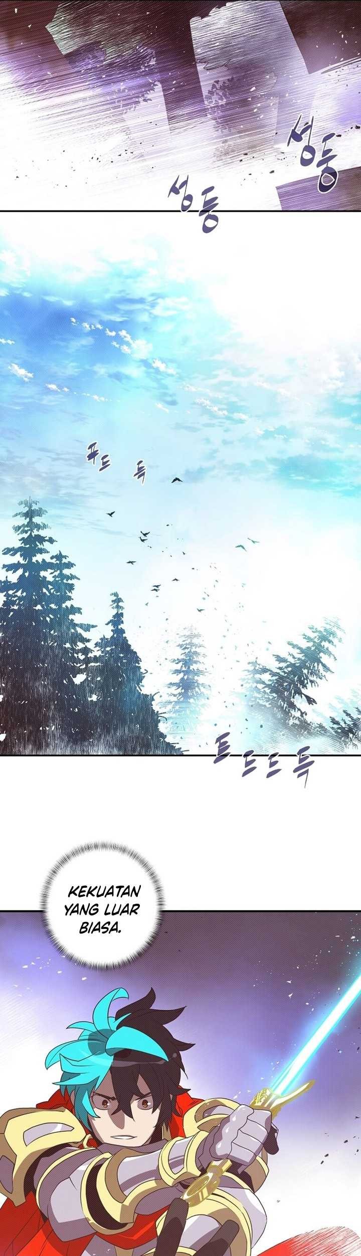 My Inventory is Abnormal Chapter 03 Gambar 10