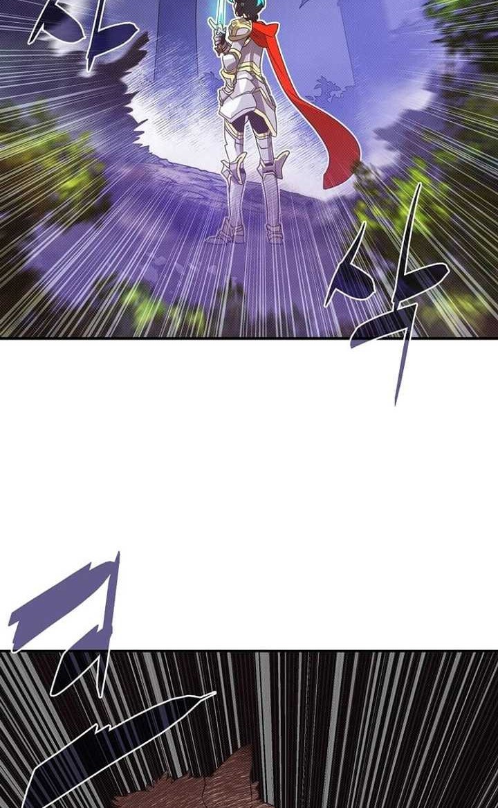 My Inventory is Abnormal Chapter 03 Gambar 13