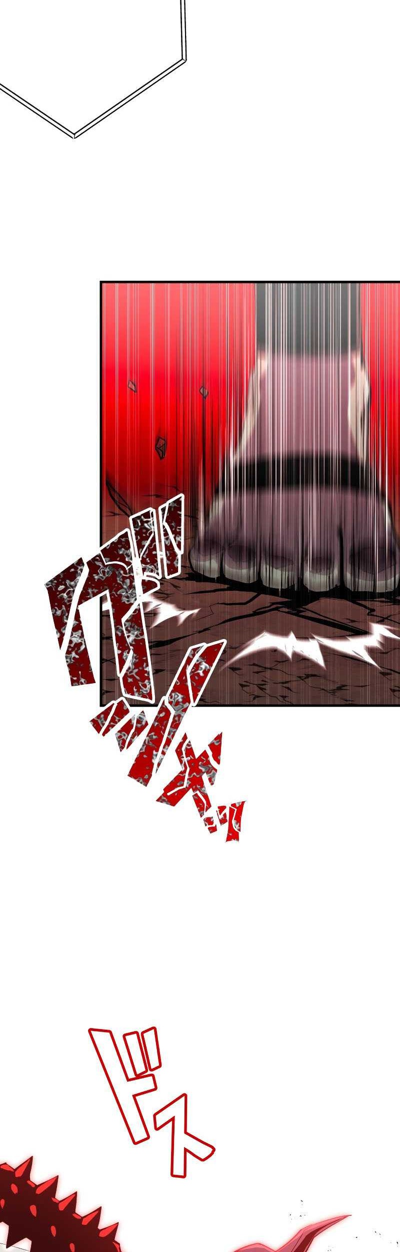 From a Sacrifice to the Strongest Chapter 06 Gambar 11