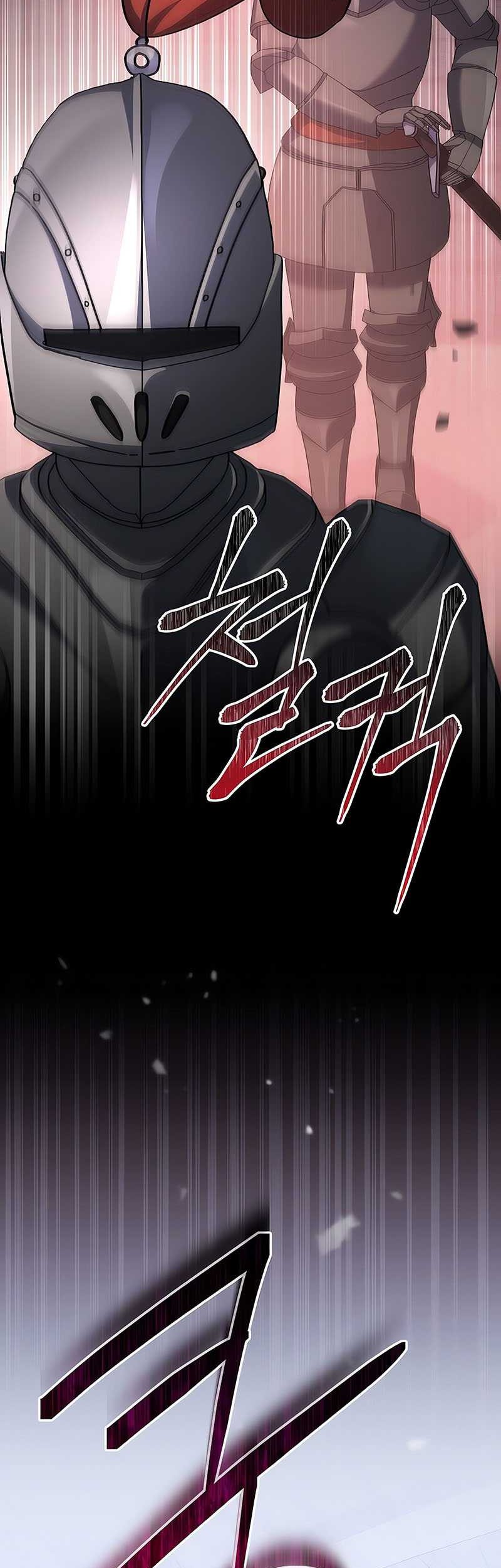 Genius Archer’s Streaming Chapter 16 Gambar 47