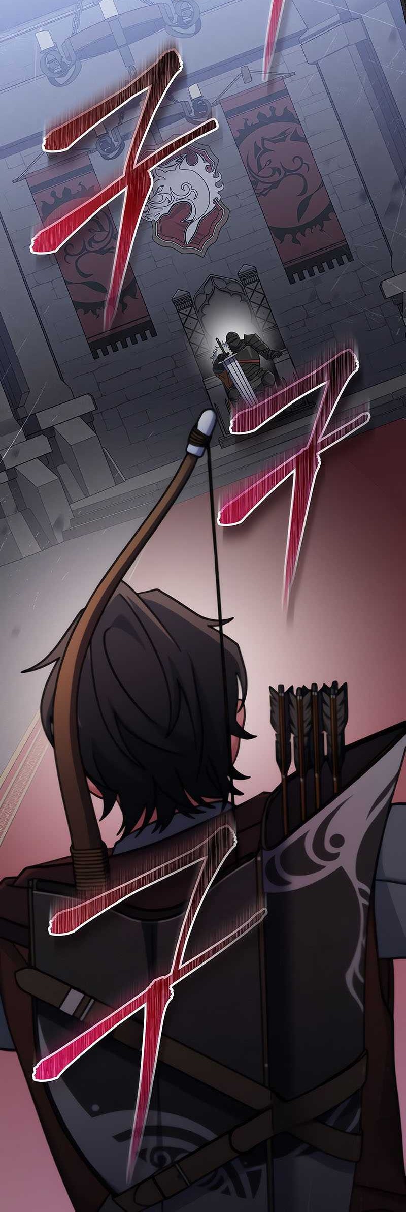 Genius Archer’s Streaming Chapter 16 Gambar 33