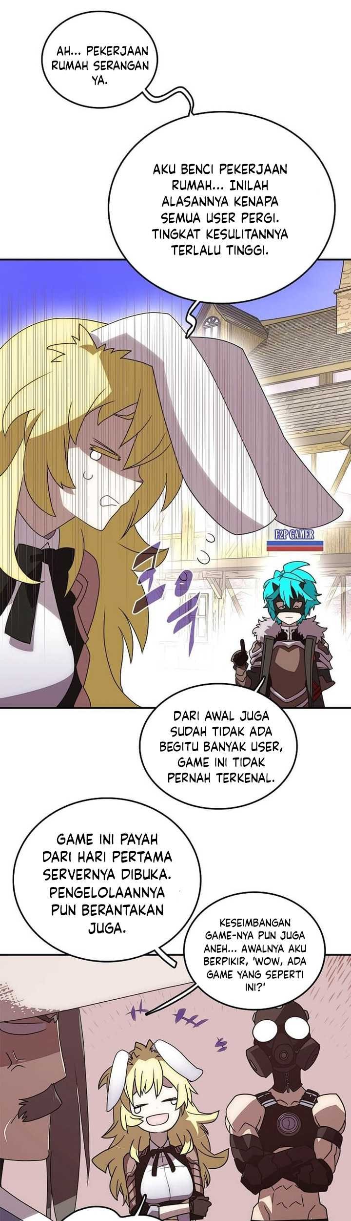 My Inventory is Abnormal Chapter 01 Gambar 18