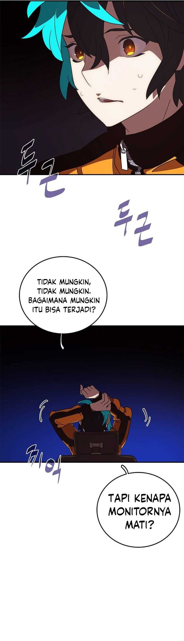 My Inventory is Abnormal Chapter 01 Gambar 50