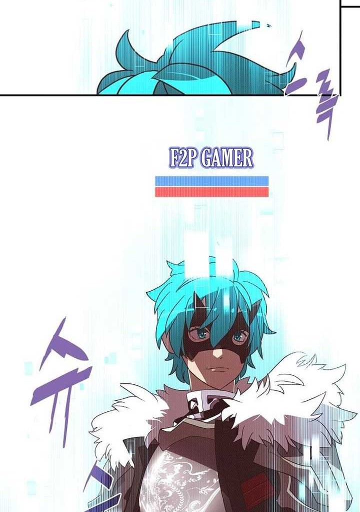 My Inventory is Abnormal Chapter 01 Gambar 7