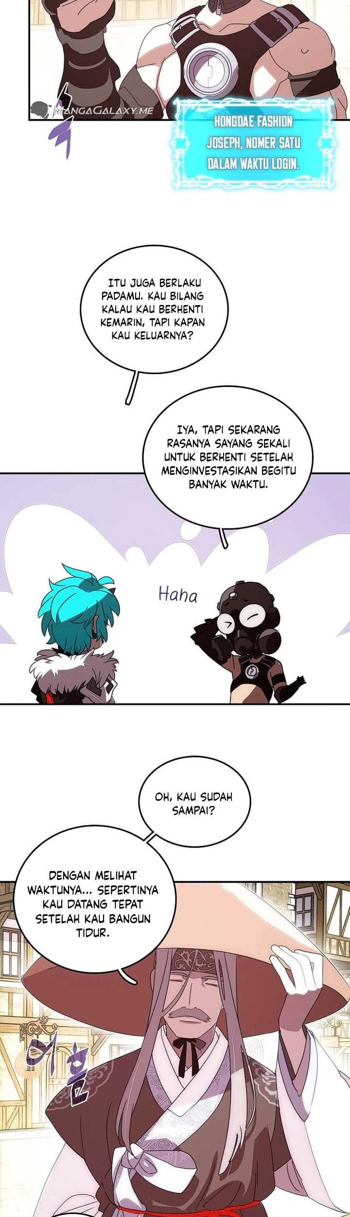 My Inventory is Abnormal Chapter 01 Gambar 14