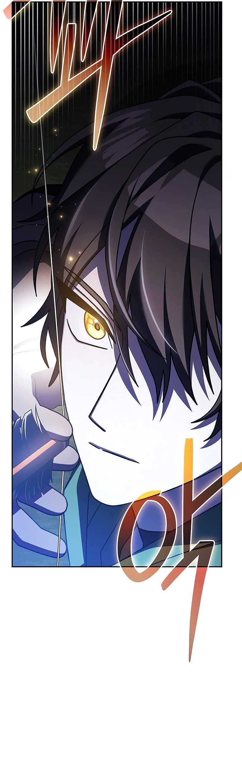 Genius Archer’s Streaming Chapter 15 Gambar 12