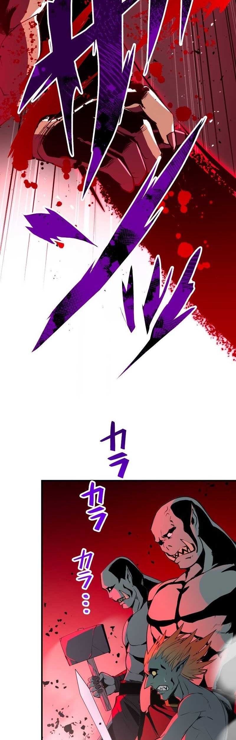 From a Sacrifice to the Strongest Chapter 05 Gambar 25