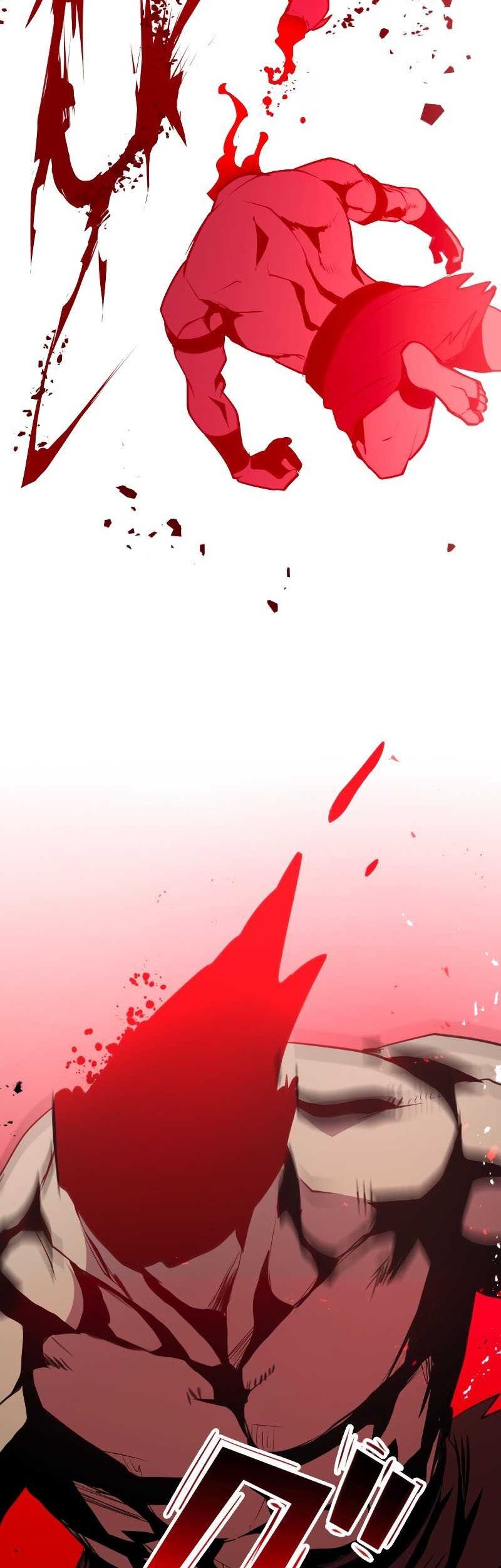 From a Sacrifice to the Strongest Chapter 04 Gambar 88