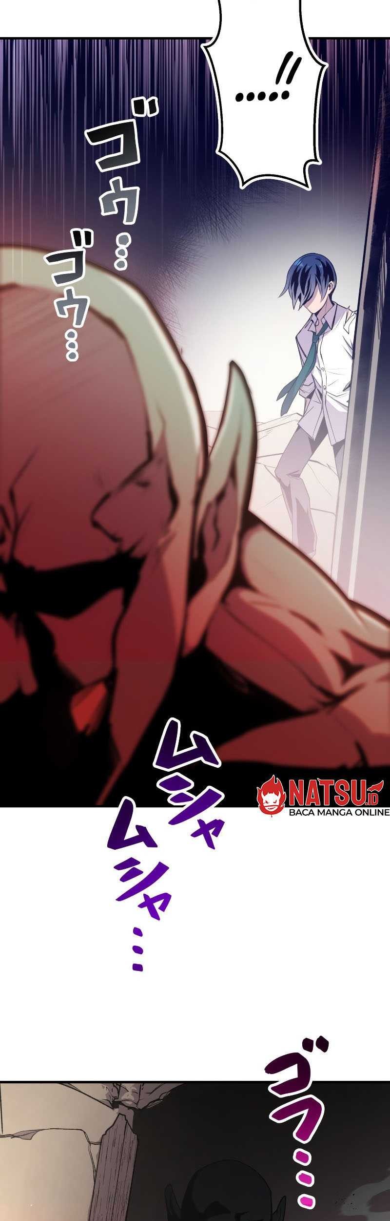 From a Sacrifice to the Strongest Chapter 04 Gambar 18