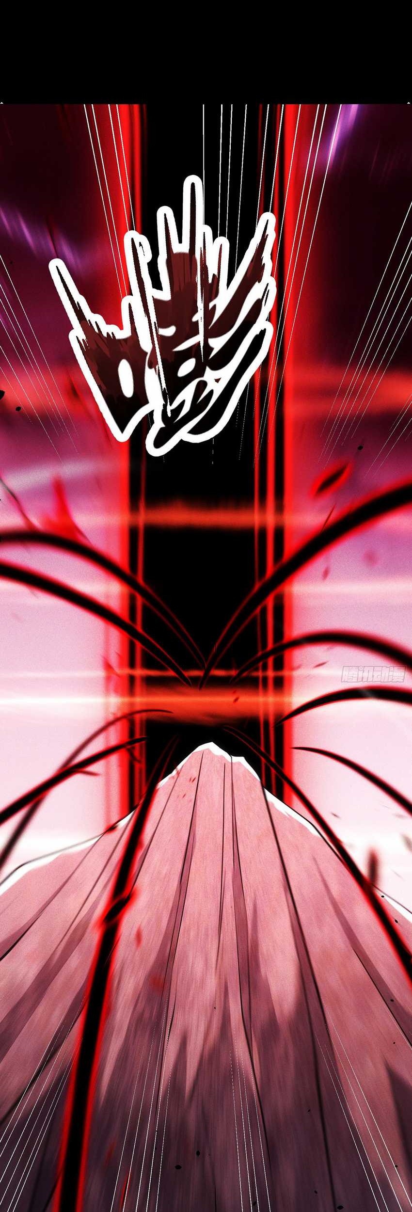 Supreme God (God and Heaven Supreme) Chapter 01 Gambar 11