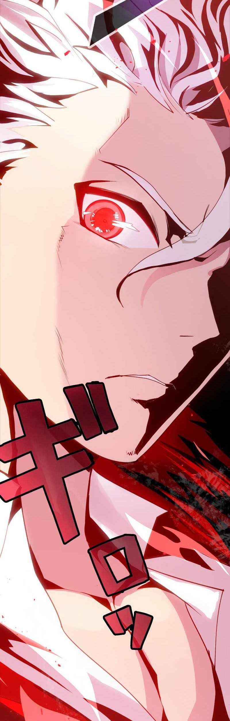 From a Sacrifice to the Strongest Chapter 02 Gambar 3