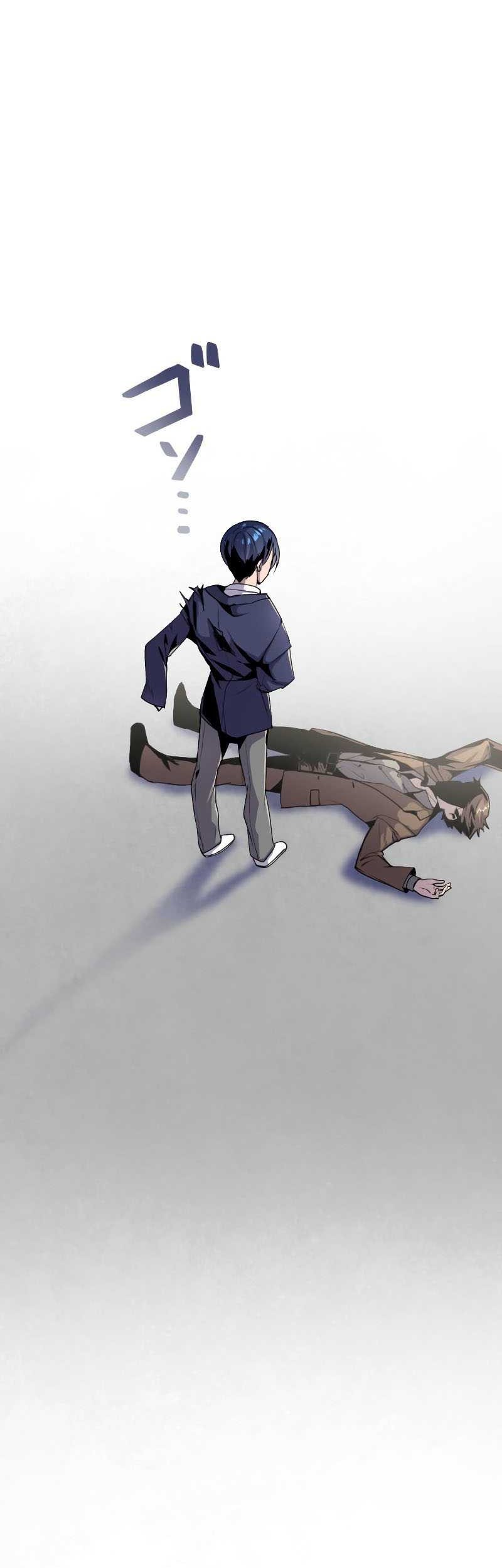 From a Sacrifice to the Strongest Chapter 02 Gambar 117