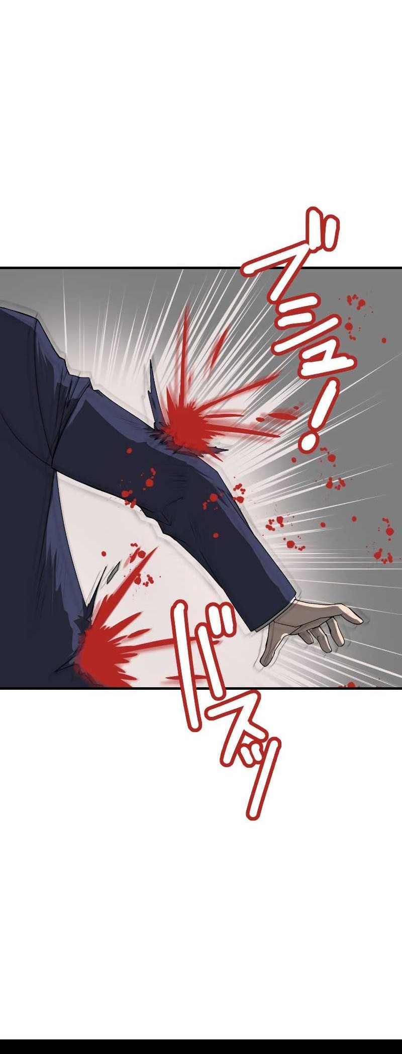 From a Sacrifice to the Strongest Chapter 01.2 Gambar 45