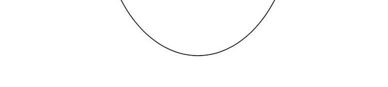 From a Sacrifice to the Strongest Chapter 01.2 Gambar 90