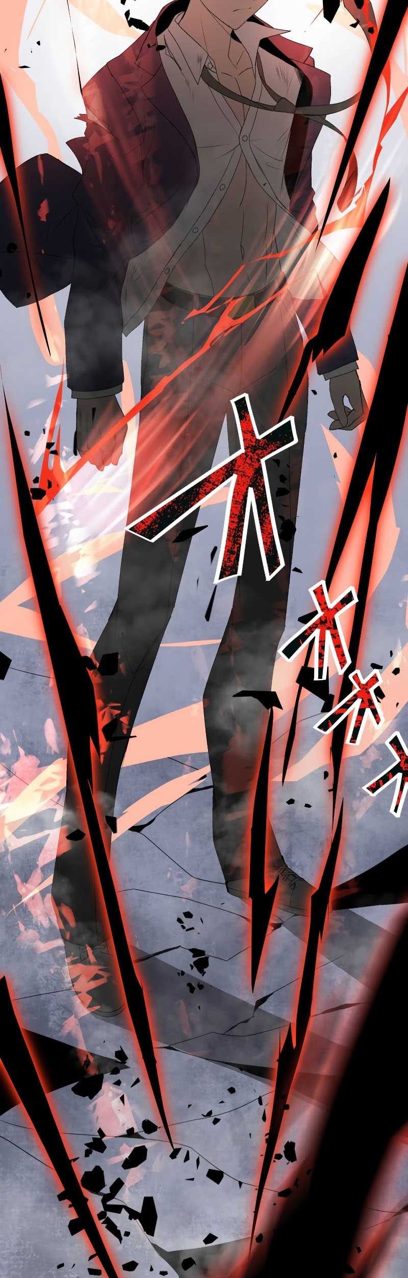 From a Sacrifice to the Strongest Chapter 01.2 Gambar 97