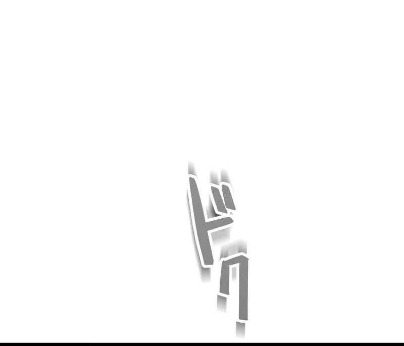 From a Sacrifice to the Strongest Chapter 01.2 Gambar 25