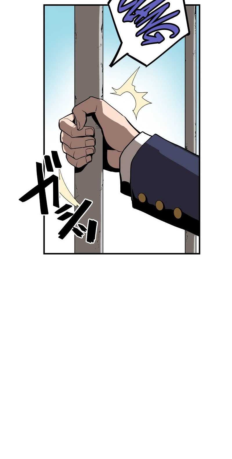 From a Sacrifice to the Strongest Chapter 01.1 Gambar 70