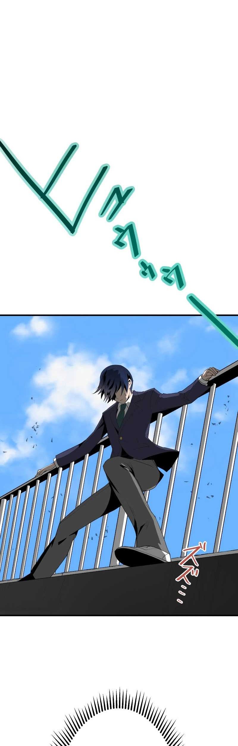 From a Sacrifice to the Strongest Chapter 01.1 Gambar 7