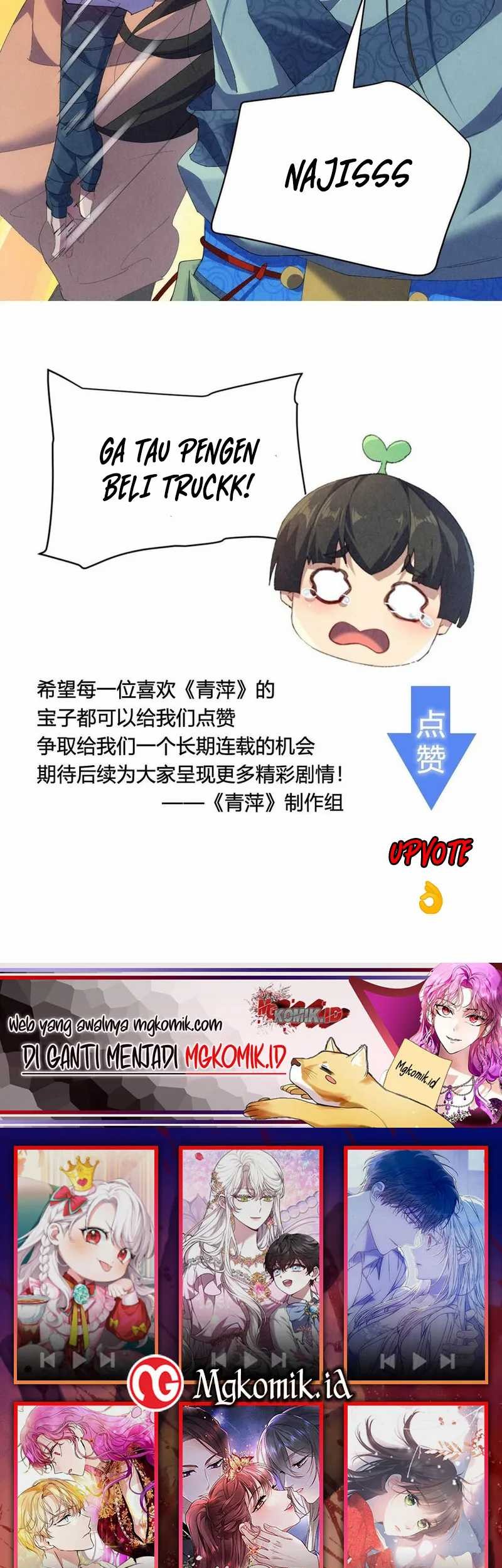 Worthless Reincarnation Chapter 16 Gambar 33