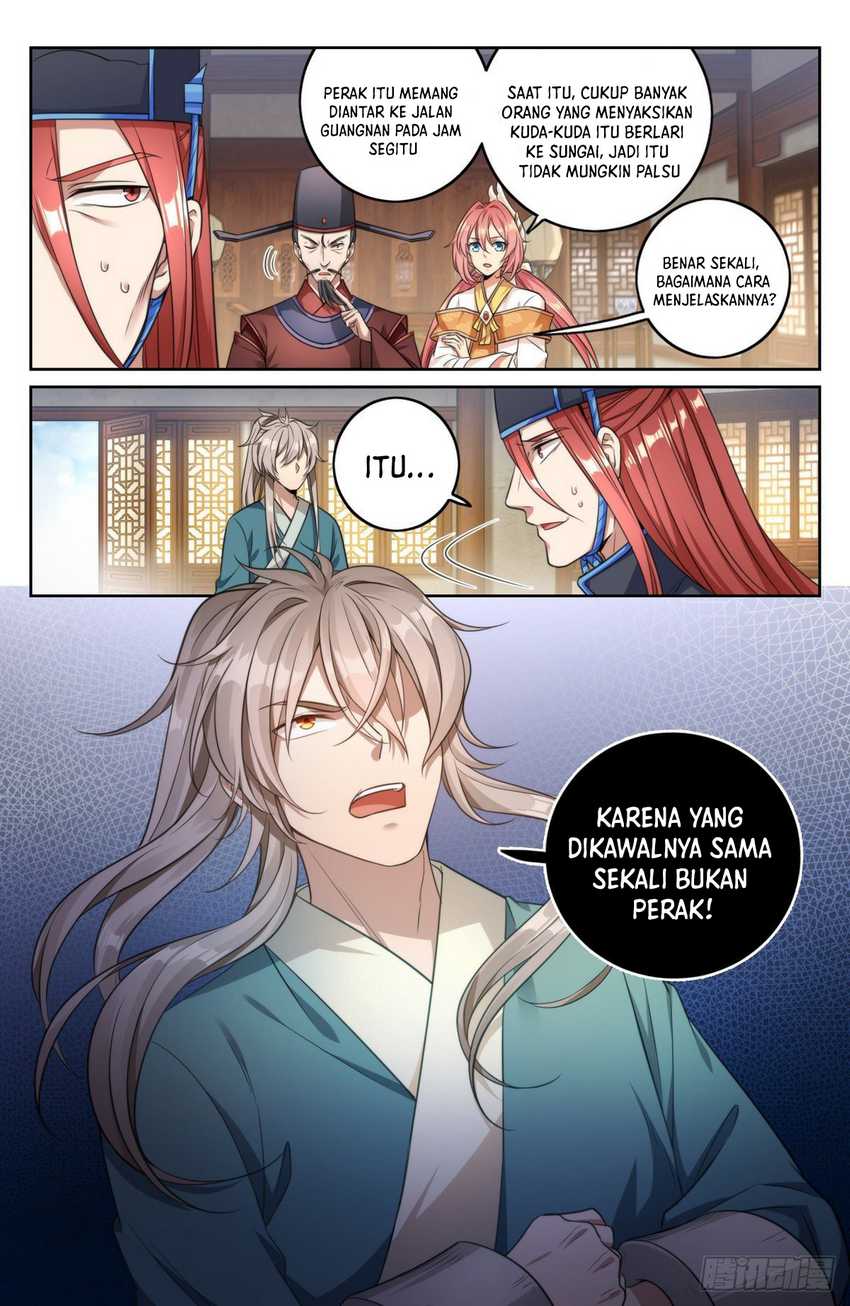 Nightwatcher Chapter 08 Gambar 10