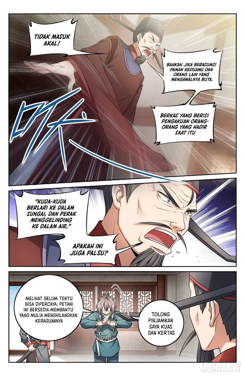Nightwatcher Chapter 08 Gambar 11