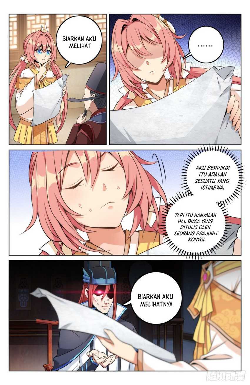 Nightwatcher Chapter 08 Gambar 14