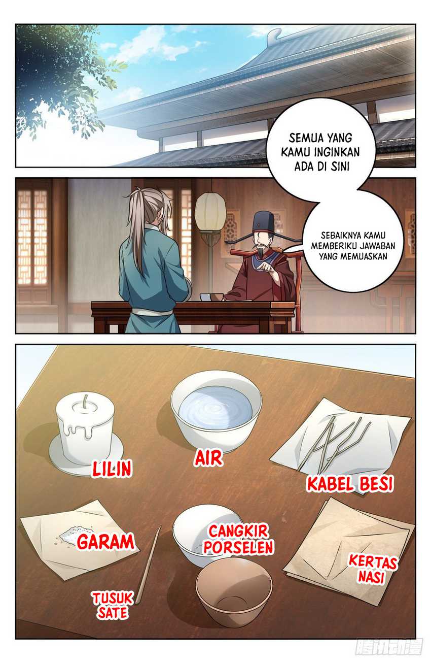 Nightwatcher Chapter 08 Gambar 16