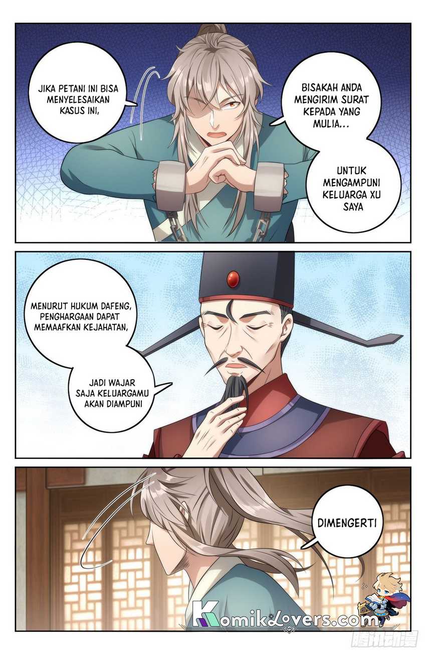 Nightwatcher Chapter 08 Gambar 17
