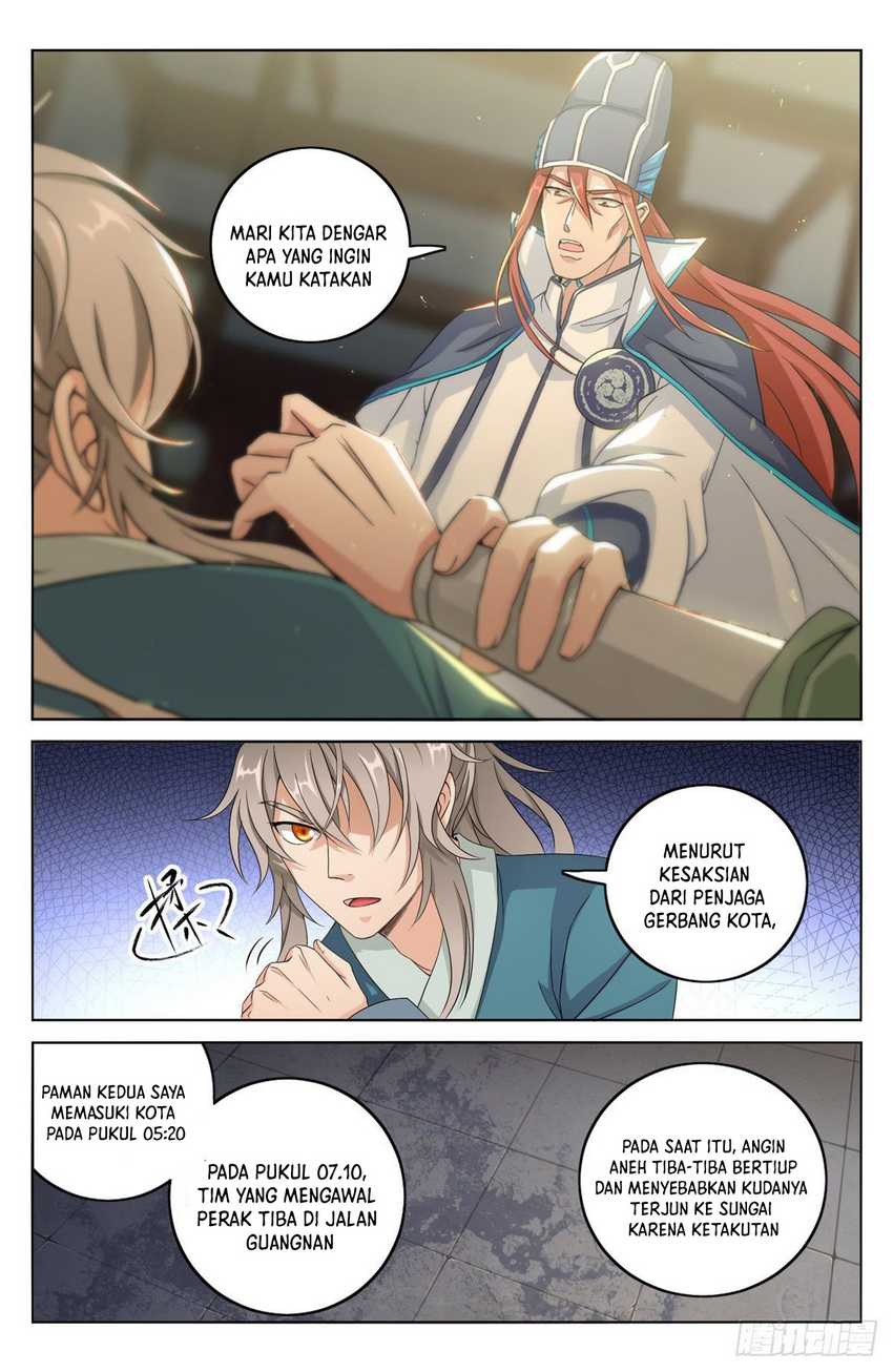 Nightwatcher Chapter 08 Gambar 5