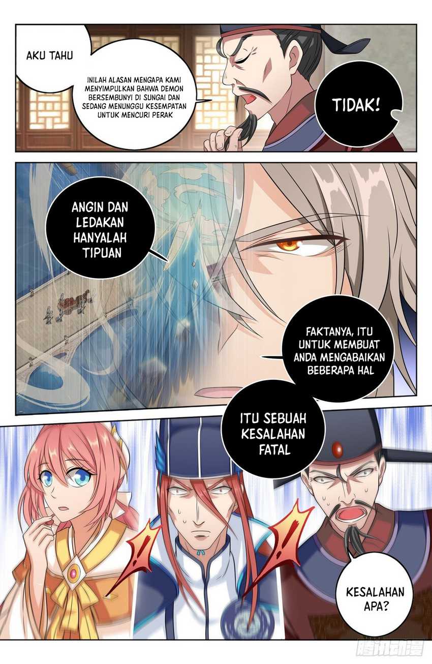 Nightwatcher Chapter 08 Gambar 6