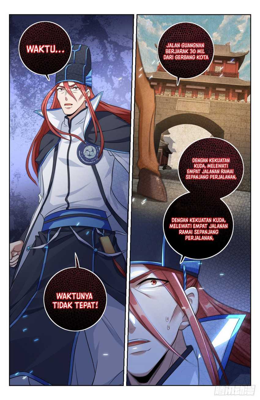 Nightwatcher Chapter 08 Gambar 9