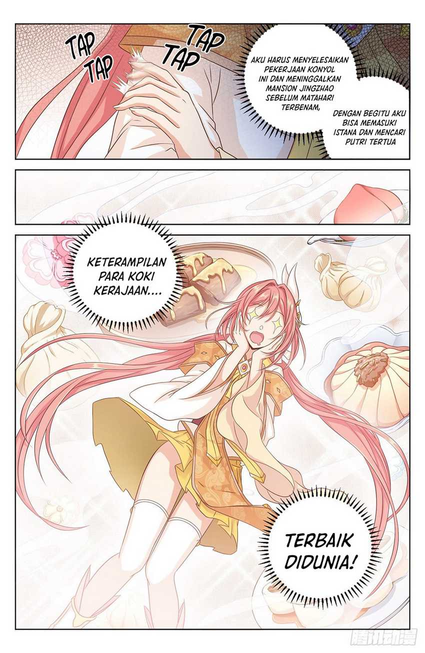 Nightwatcher Chapter 03 Gambar 10