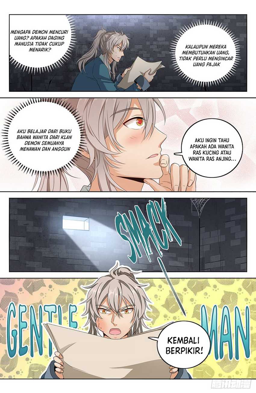 Nightwatcher Chapter 03 Gambar 15