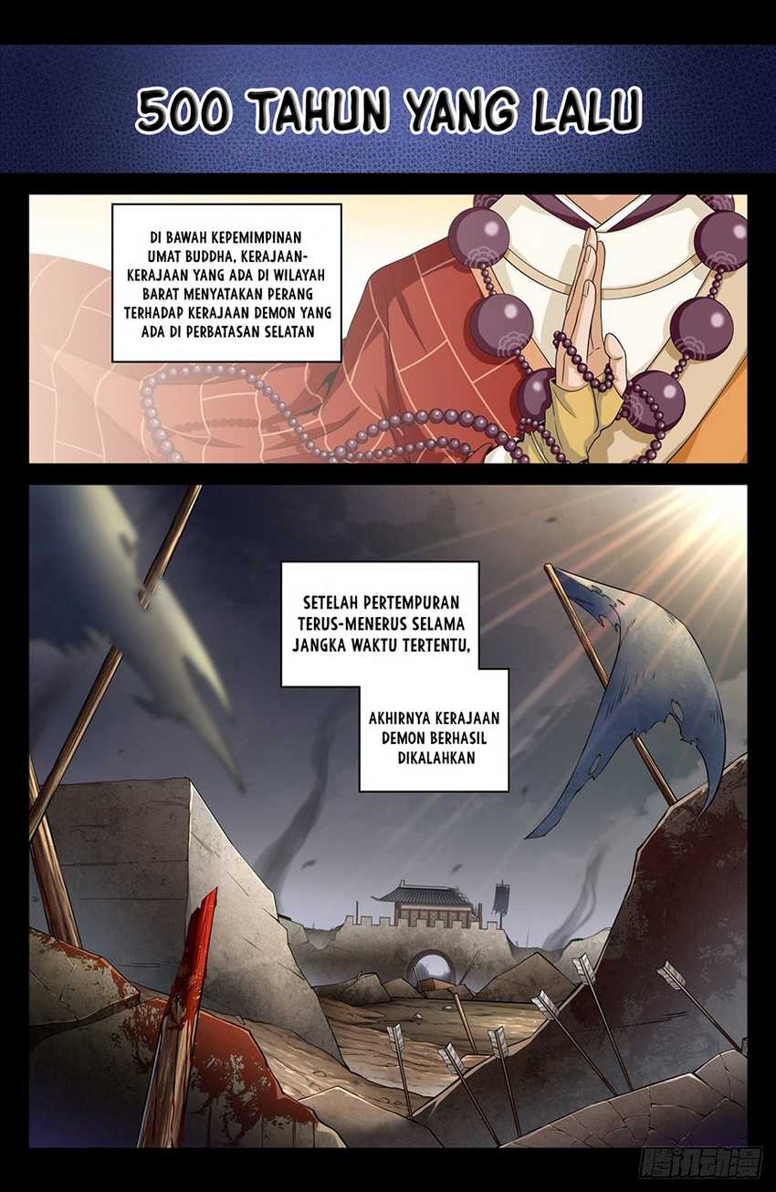 Nightwatcher Chapter 03 Gambar 3