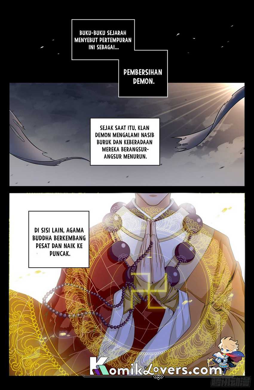 Nightwatcher Chapter 03 Gambar 4
