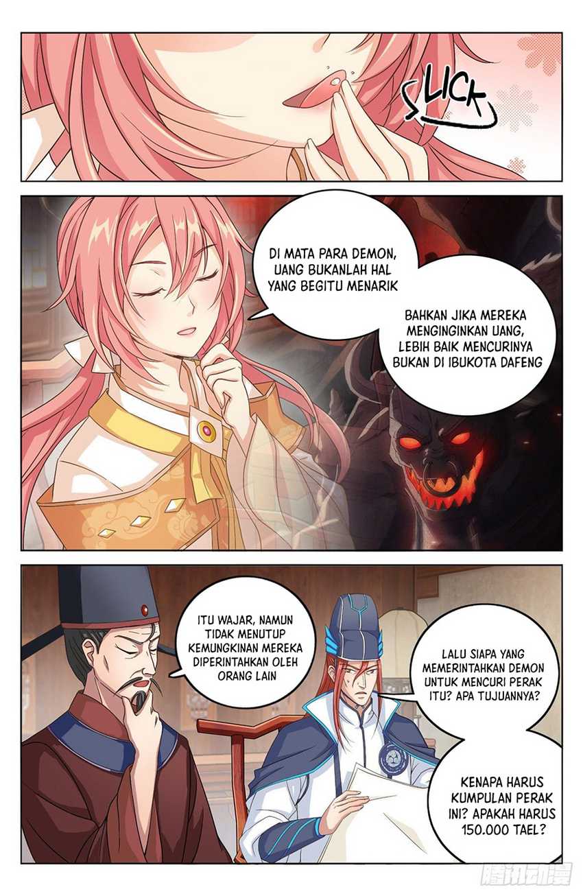 Nightwatcher Chapter 03 Gambar 7