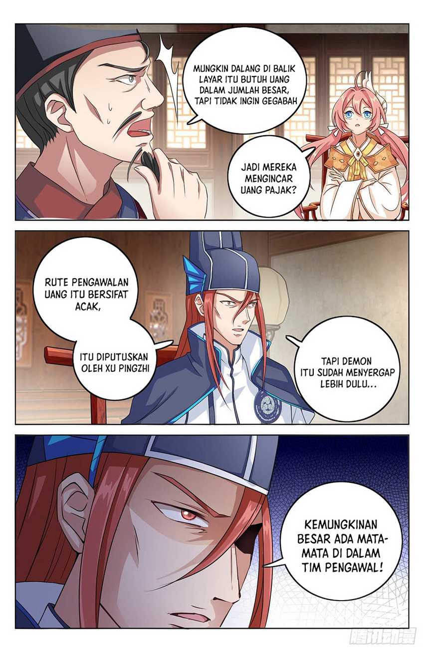 Nightwatcher Chapter 03 Gambar 8