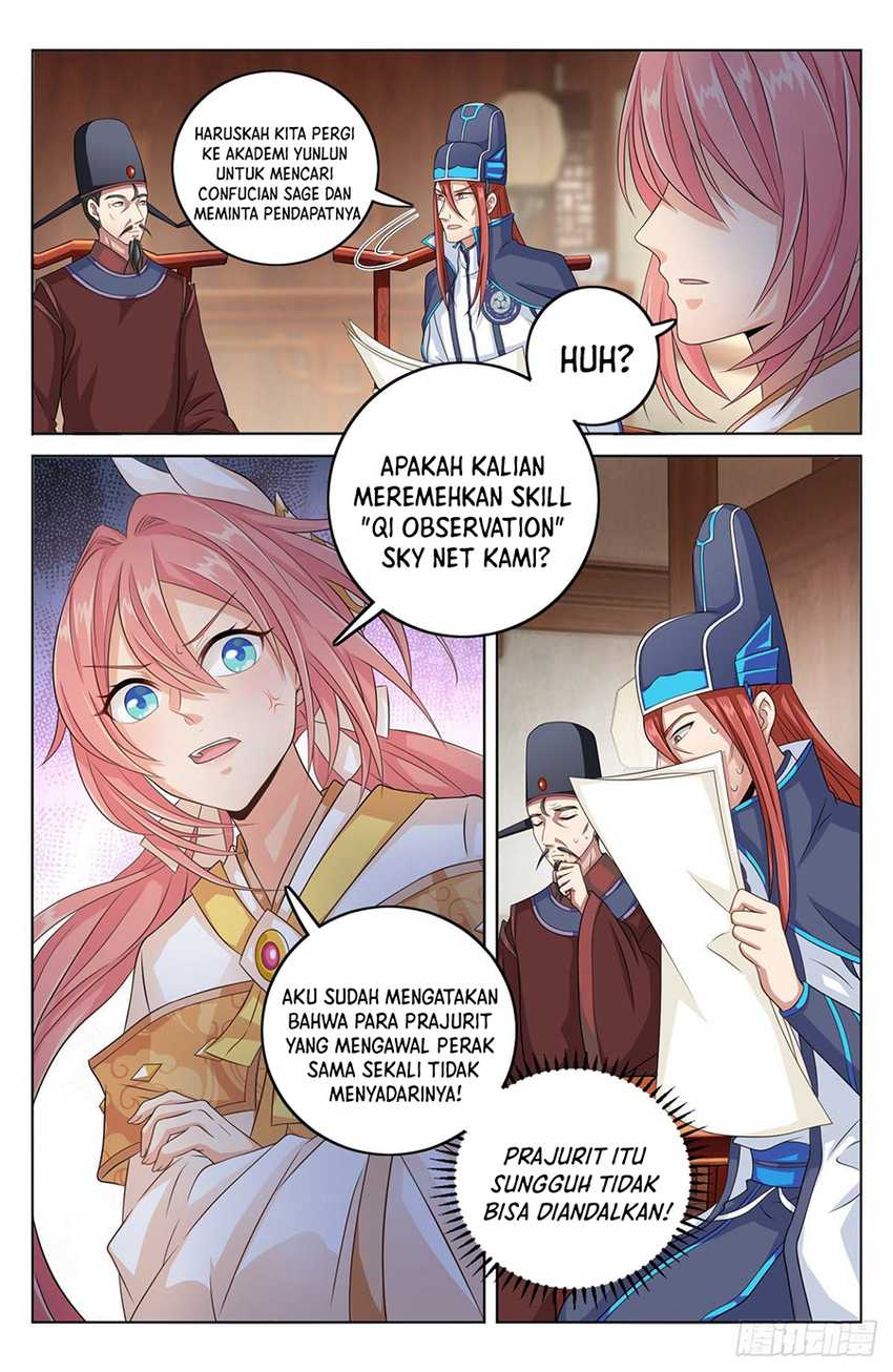 Nightwatcher Chapter 03 Gambar 9