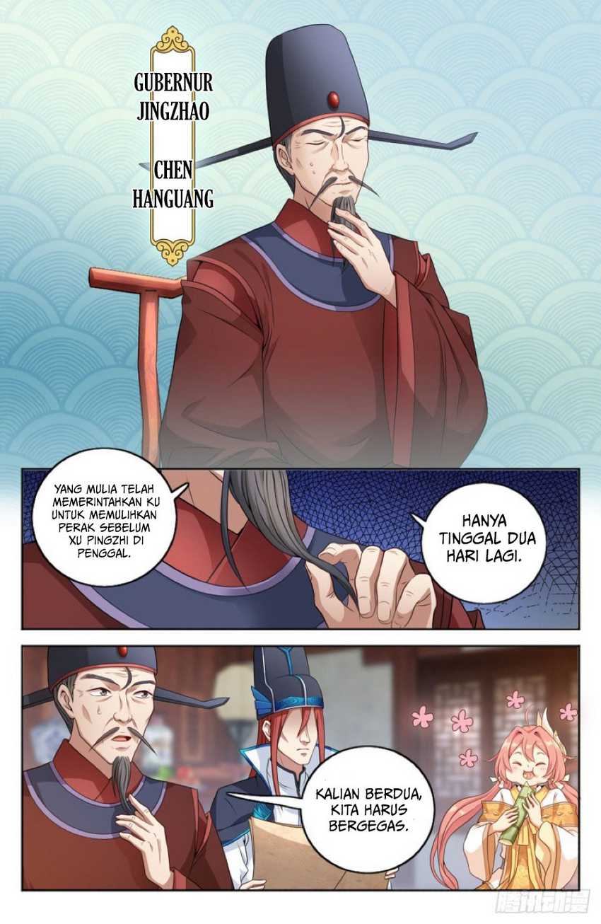 Nightwatcher Chapter 02 Gambar 14