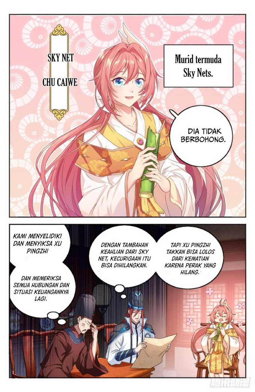 Nightwatcher Chapter 02 Gambar 16