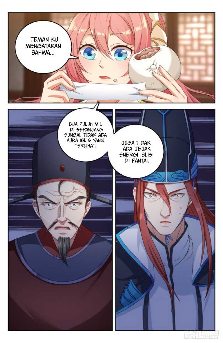 Nightwatcher Chapter 02 Gambar 20