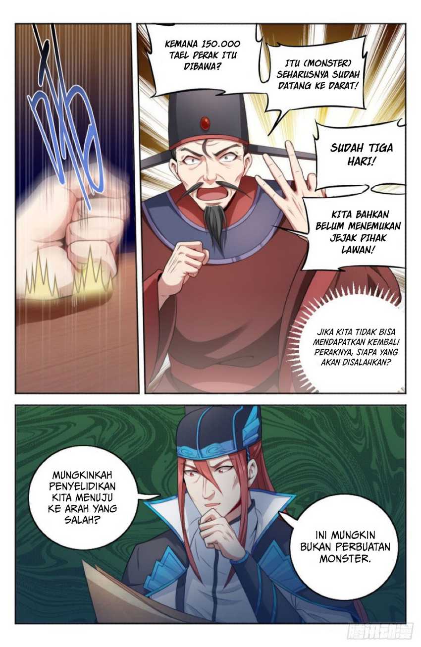 Nightwatcher Chapter 02 Gambar 21