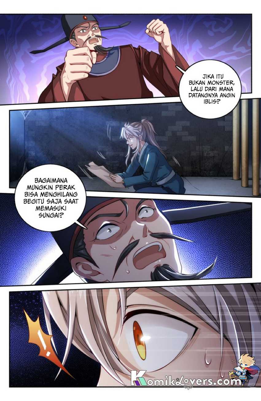 Nightwatcher Chapter 02 Gambar 22