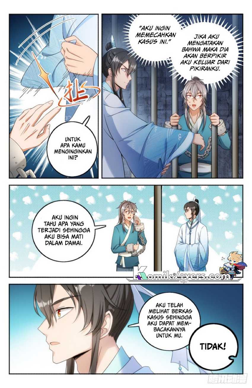 Nightwatcher Chapter 02 Gambar 3