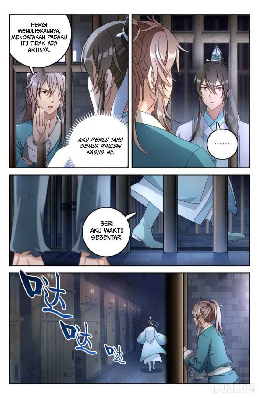 Nightwatcher Chapter 02 Gambar 4