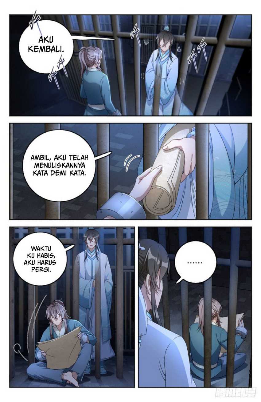 Nightwatcher Chapter 02 Gambar 7