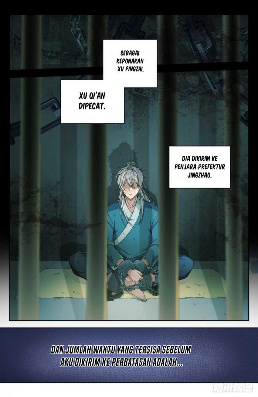 Nightwatcher Chapter 01 Gambar 10