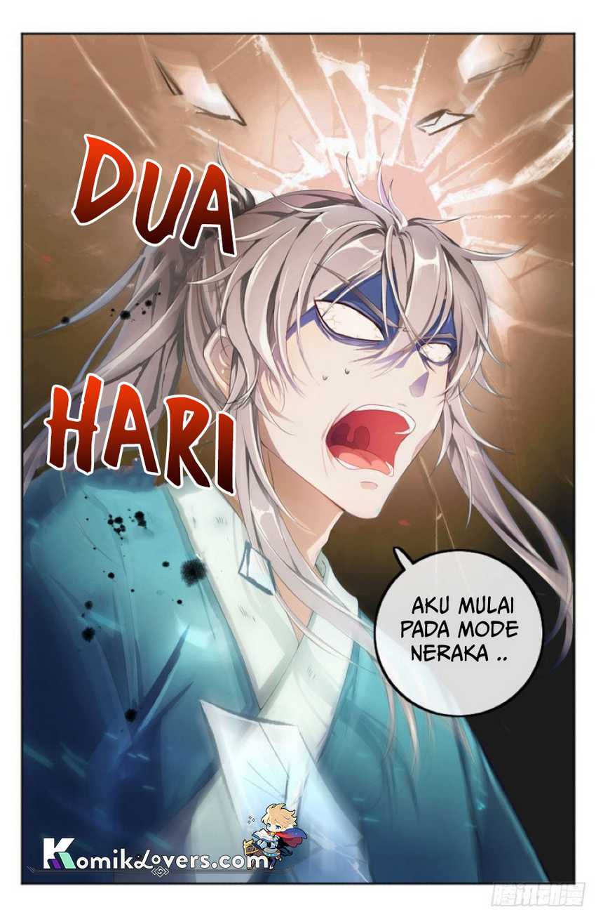 Nightwatcher Chapter 01 Gambar 11