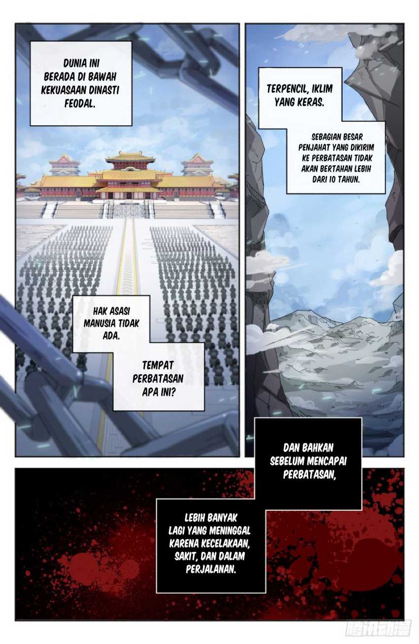 Nightwatcher Chapter 01 Gambar 12